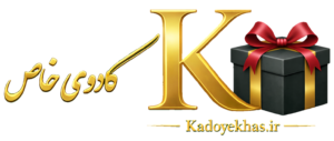 کادوی خاص Logo